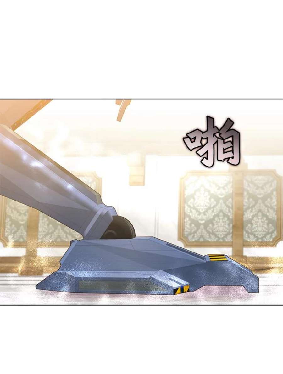 顶级英雄归来86.比试