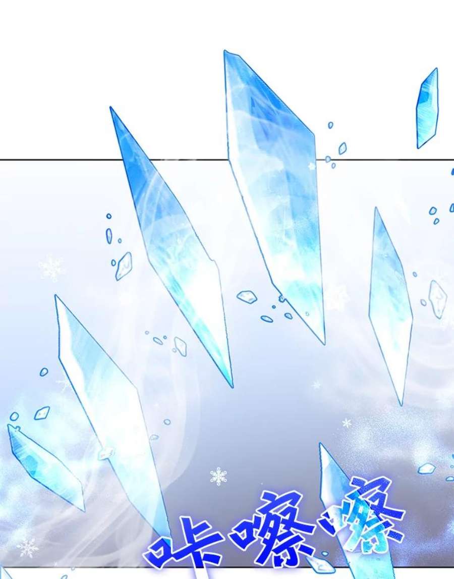 顶级英雄归来86.比试