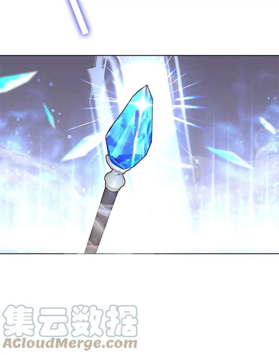 顶级英雄归来86.比试