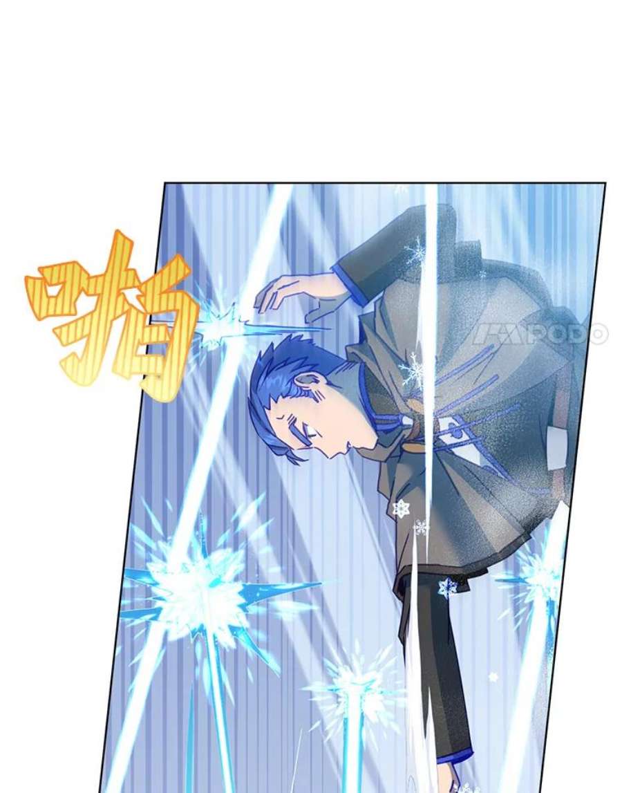 顶级英雄归来86.比试