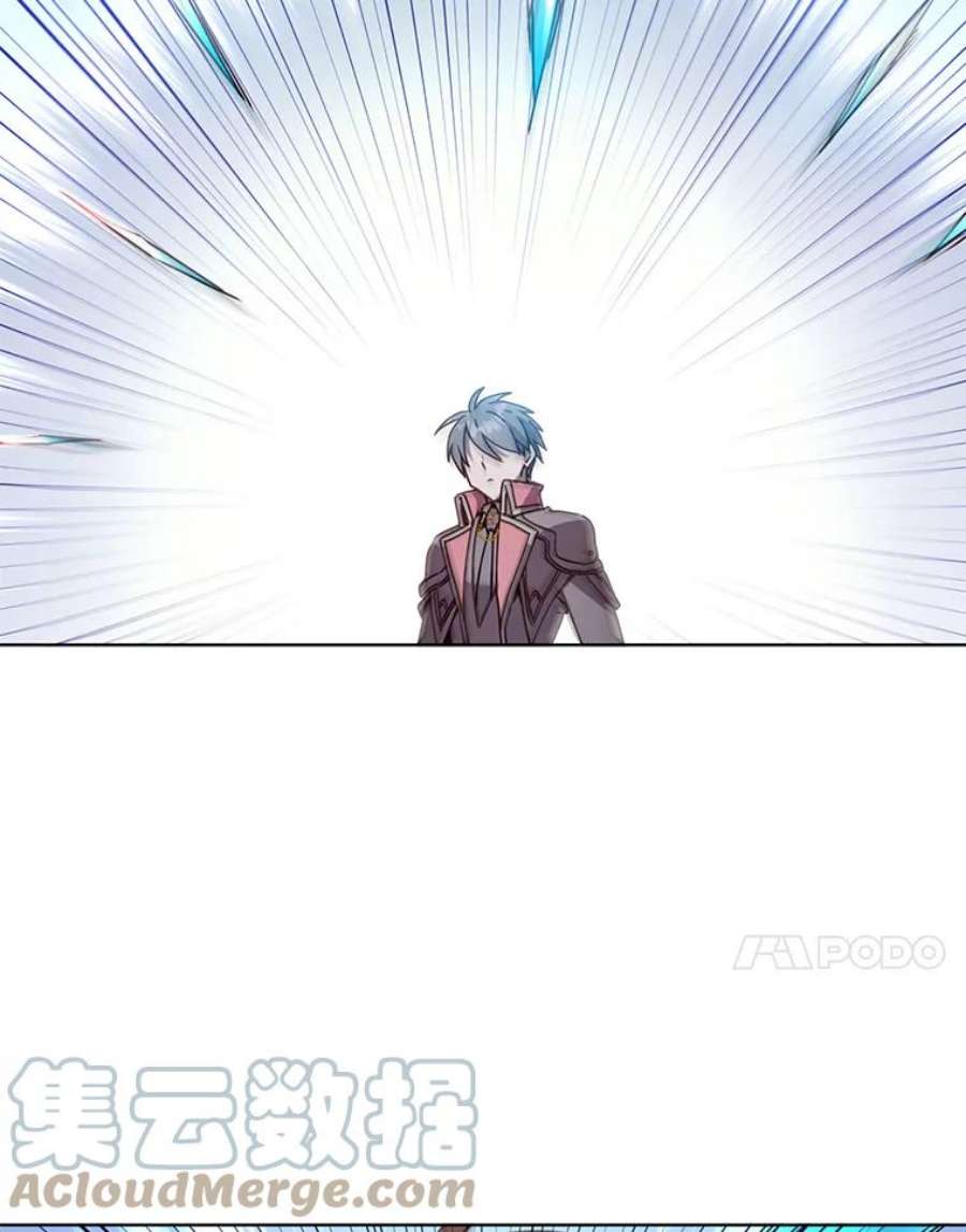 顶级英雄归来86.比试