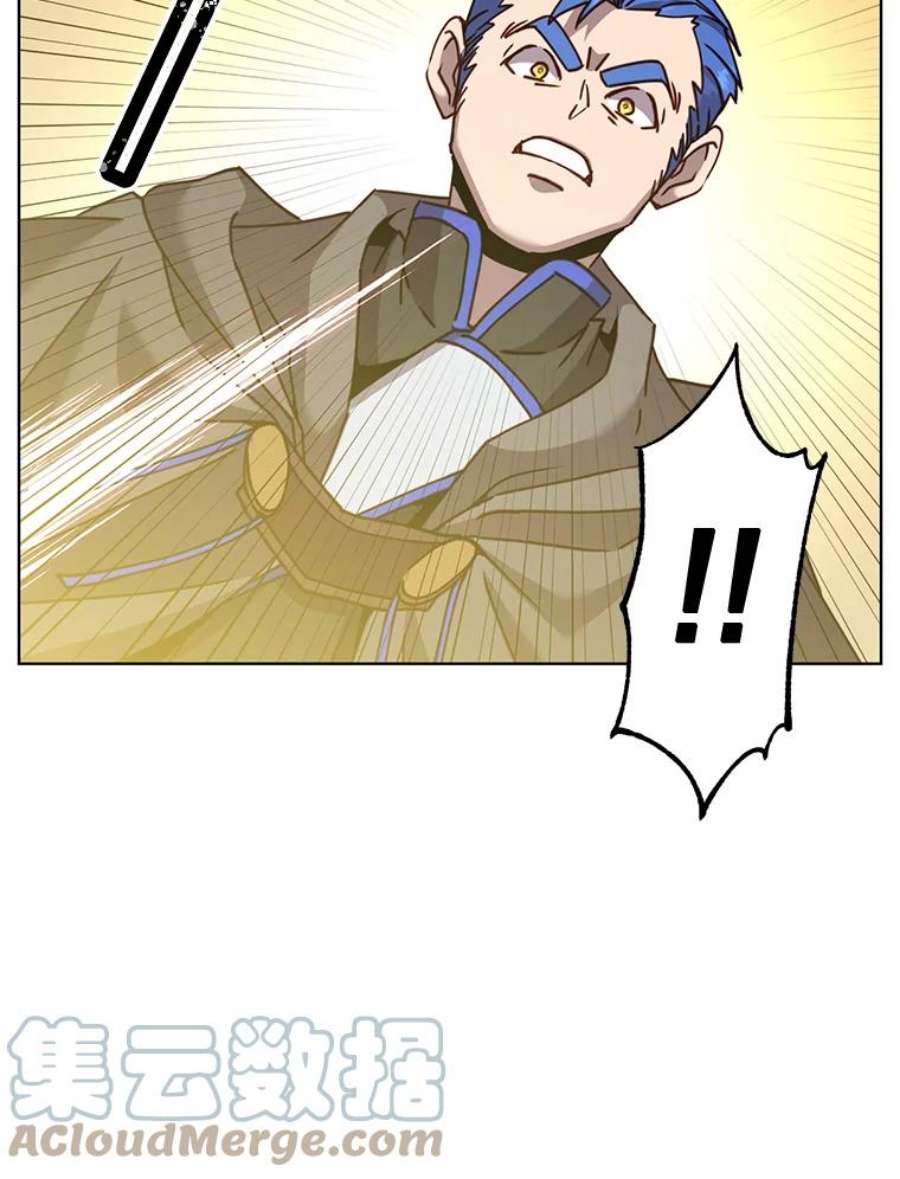 顶级英雄归来87.冻结魔法