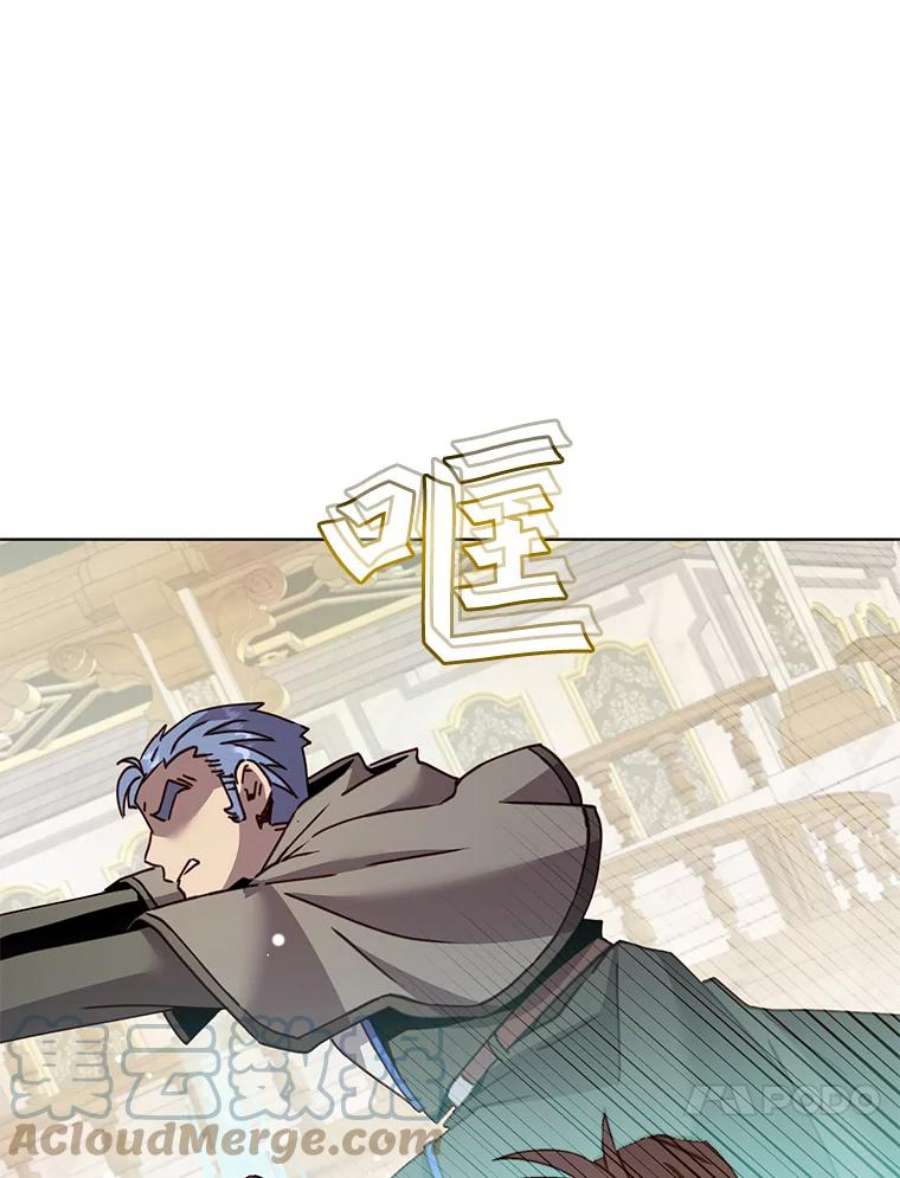 顶级英雄归来87.冻结魔法