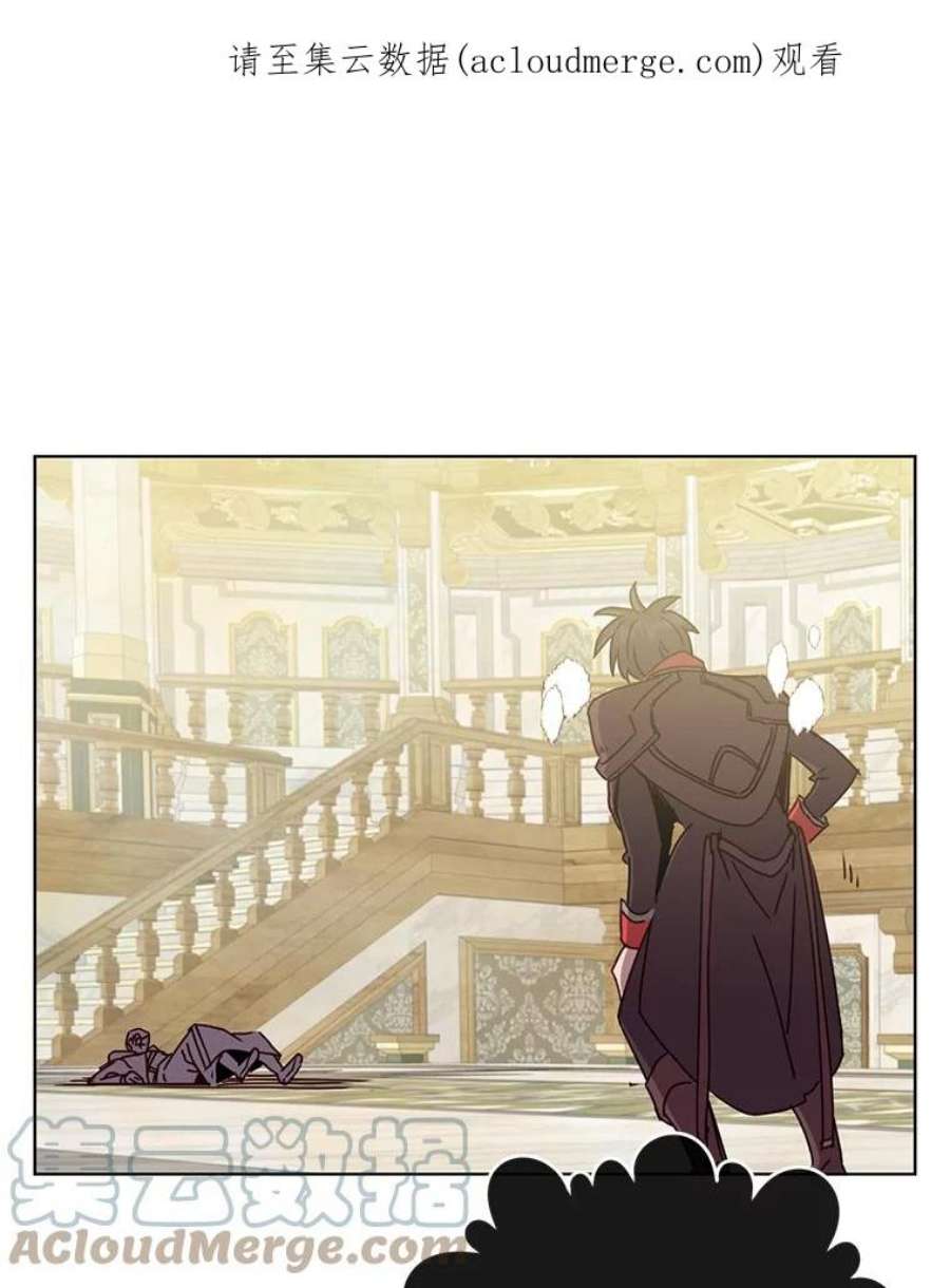 顶级英雄归来88.加入无敌强者