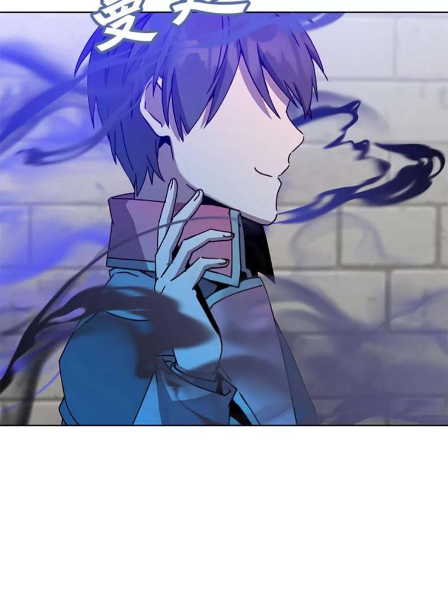 顶级英雄归来88.加入无敌强者