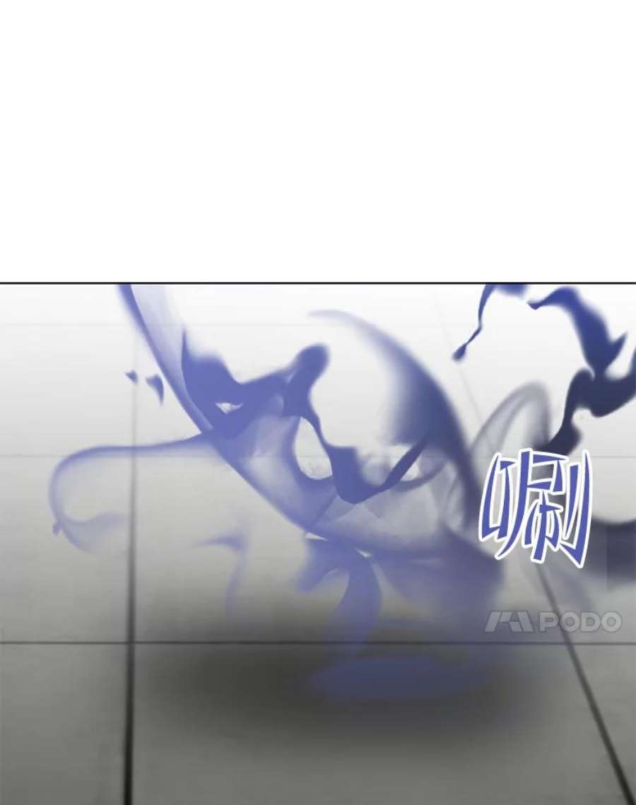 顶级英雄归来88.加入无敌强者