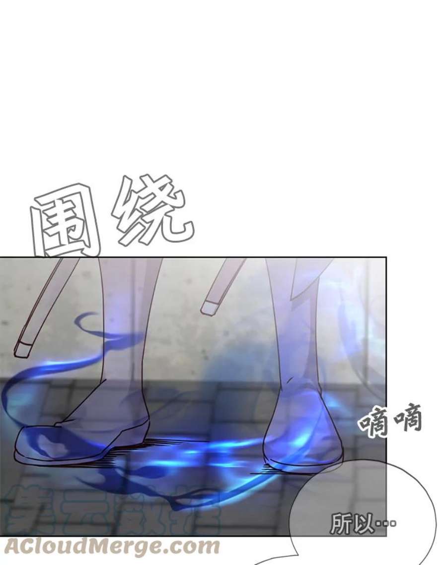 顶级英雄归来88.加入无敌强者