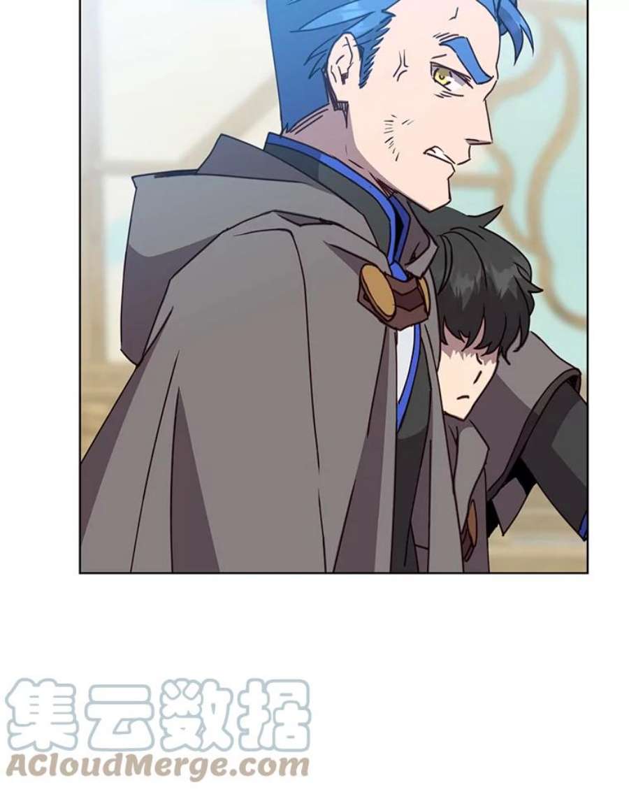 顶级英雄归来88.加入无敌强者