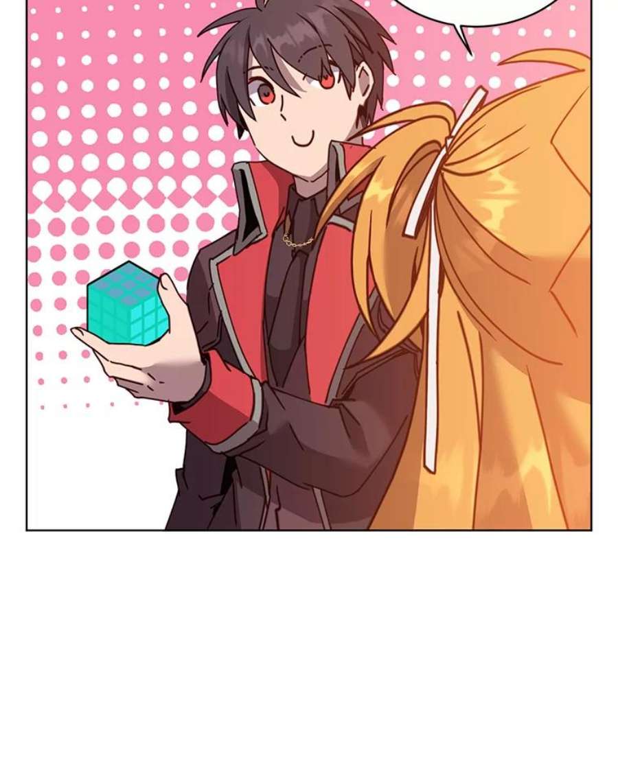 顶级英雄归来88.加入无敌强者