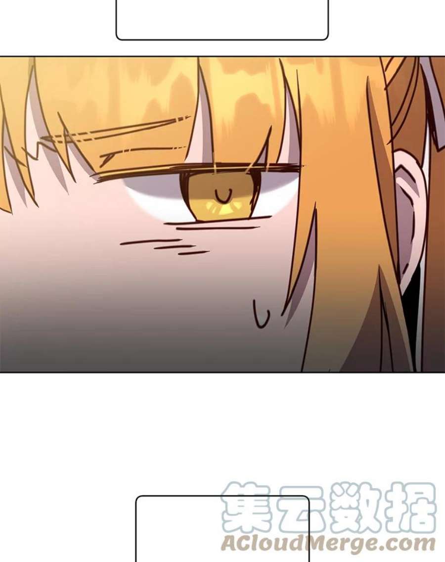 顶级英雄归来88.加入无敌强者