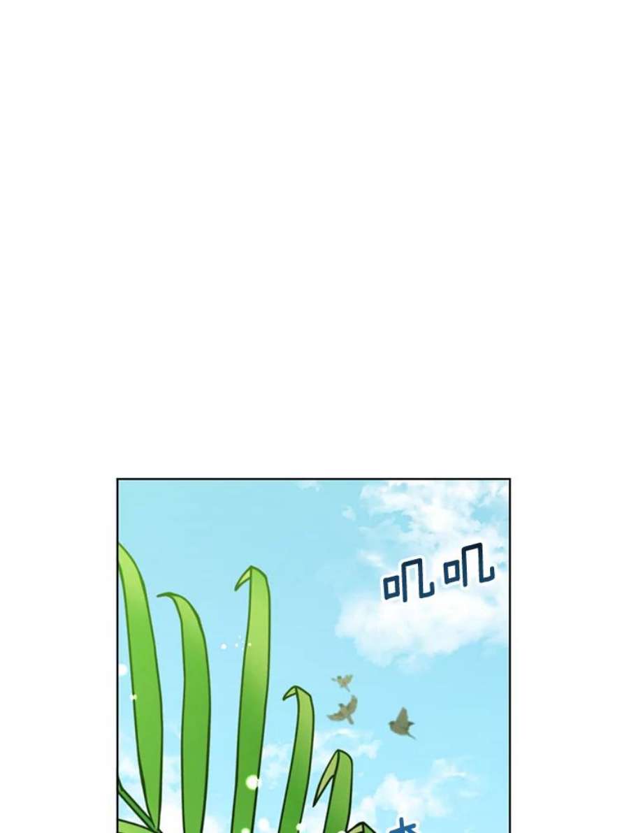 顶级英雄归来88.加入无敌强者