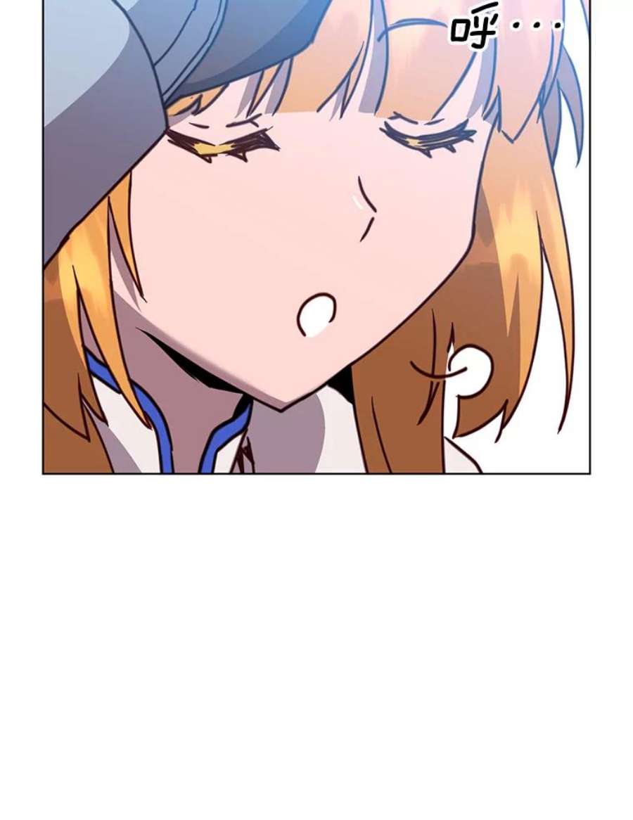 顶级英雄归来88.加入无敌强者