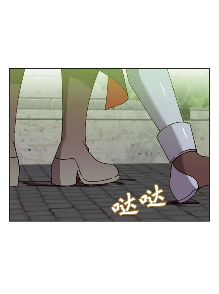 顶级英雄归来88.加入无敌强者