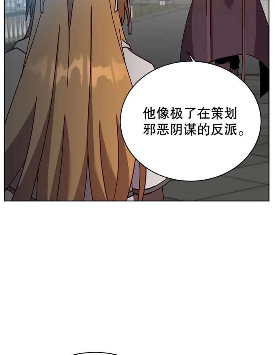 顶级英雄归来89.惊人的训练