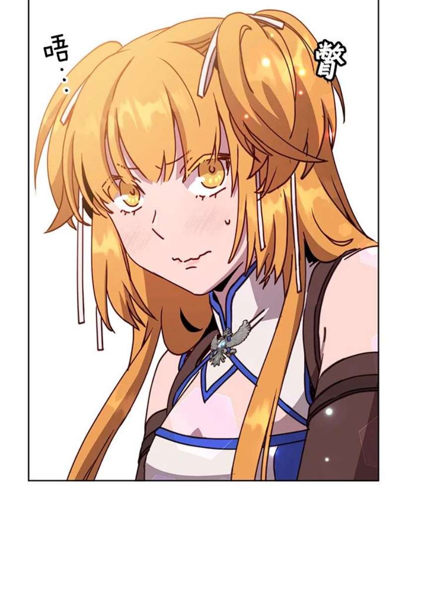 顶级英雄归来89.惊人的训练