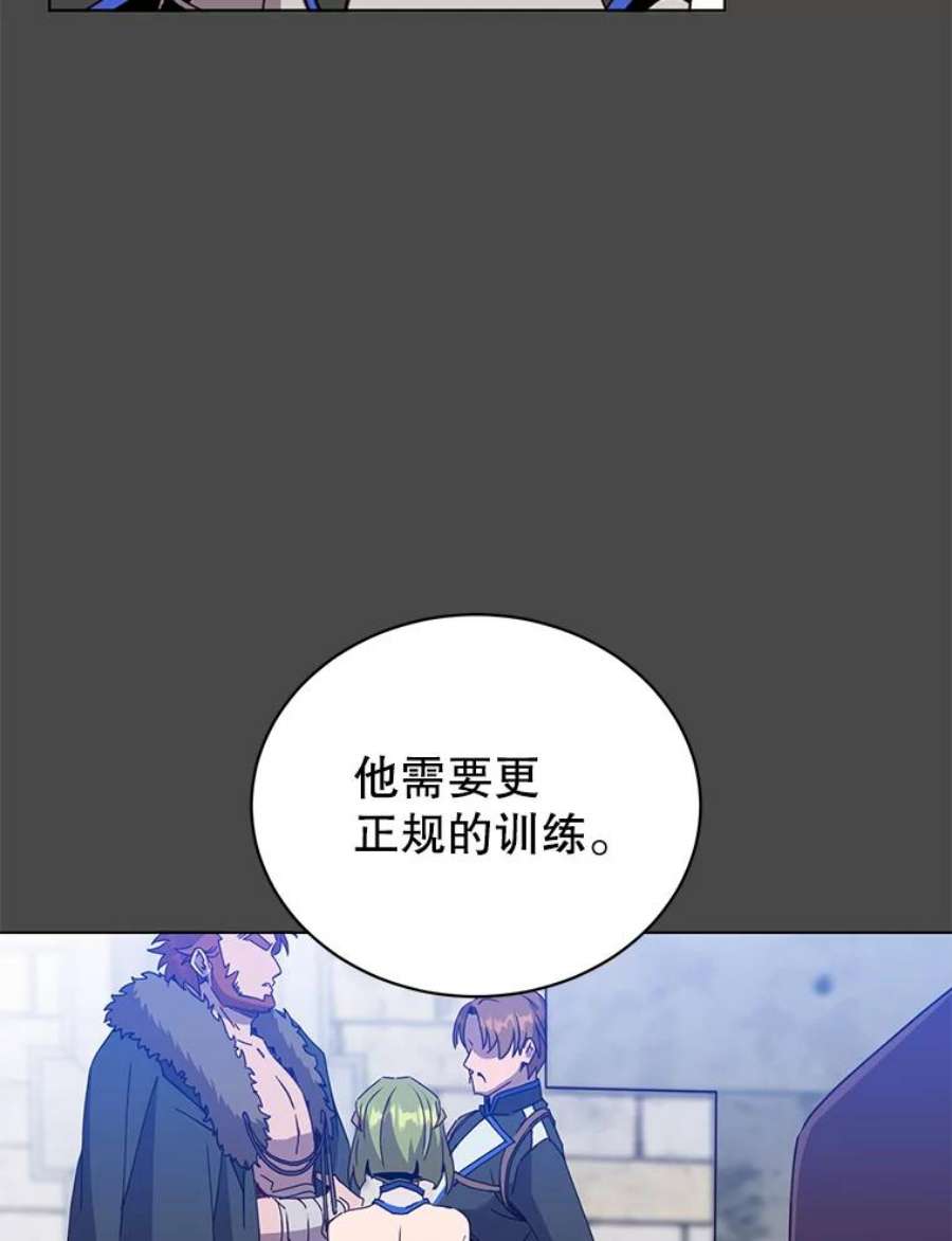 顶级英雄归来89.惊人的训练