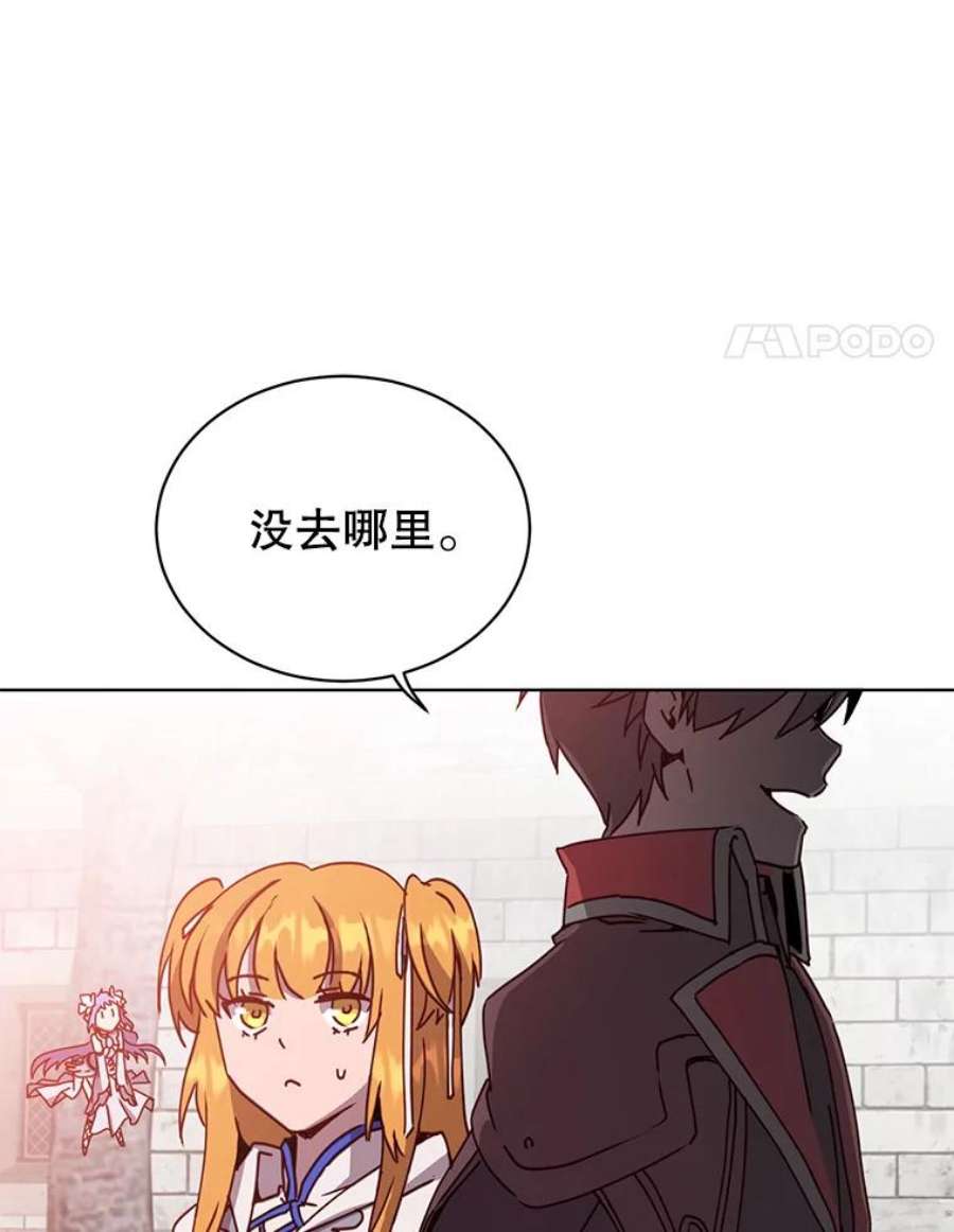 顶级英雄归来89.惊人的训练