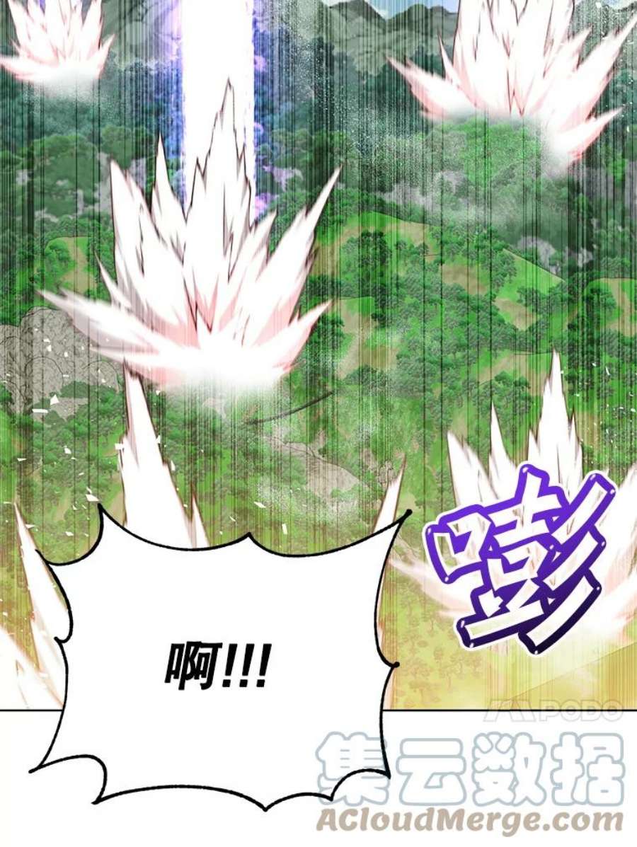 顶级英雄归来89.惊人的训练