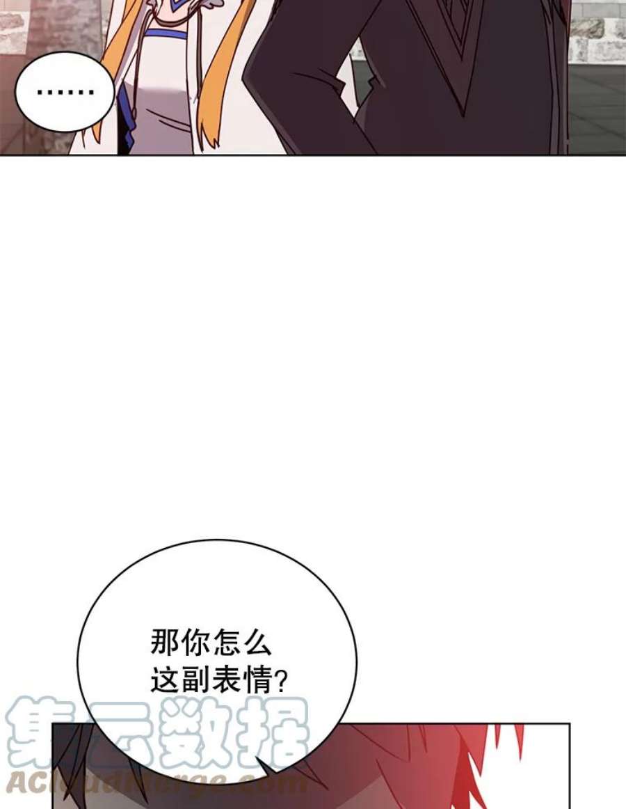 顶级英雄归来89.惊人的训练