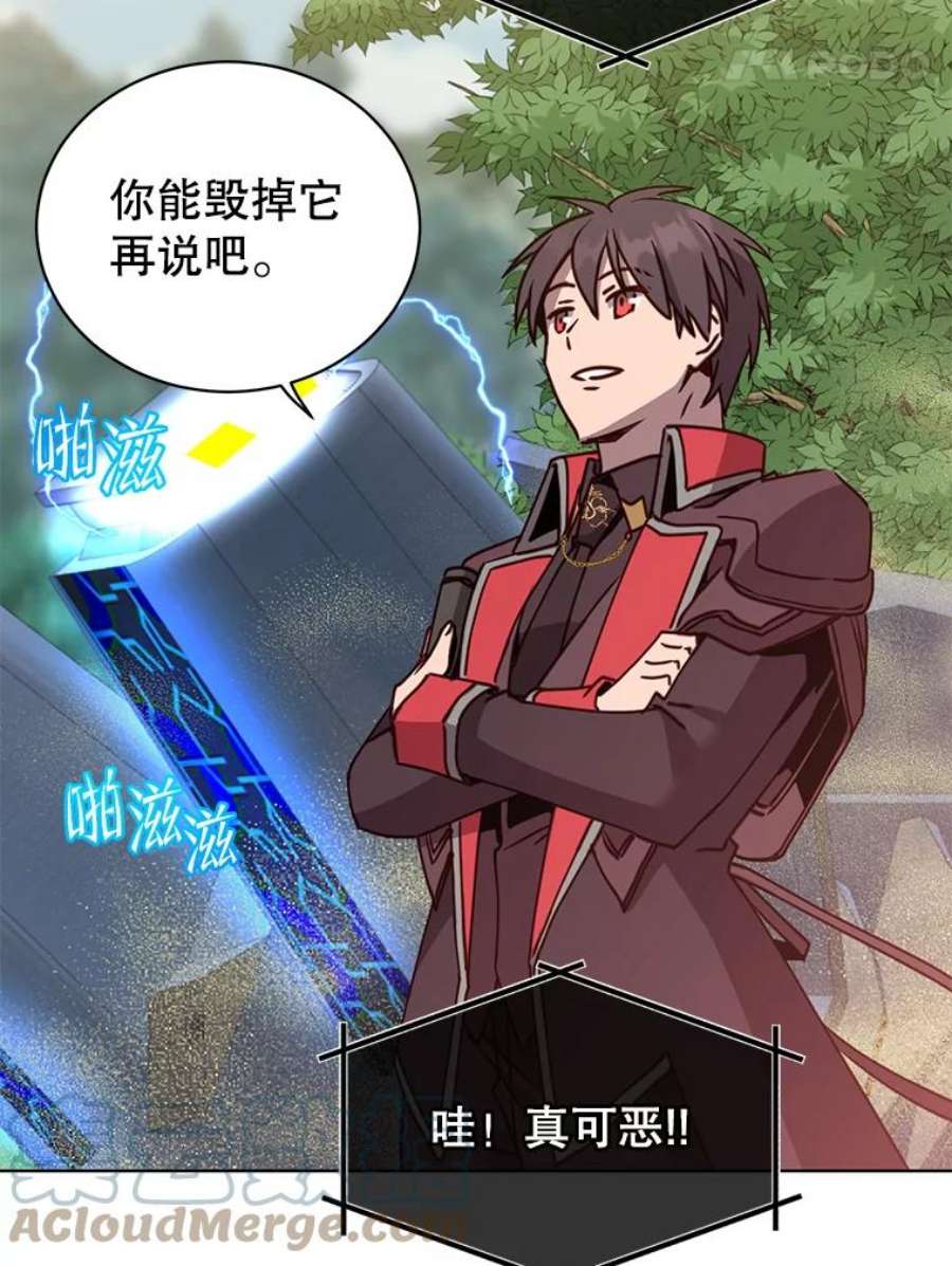 顶级英雄归来89.惊人的训练