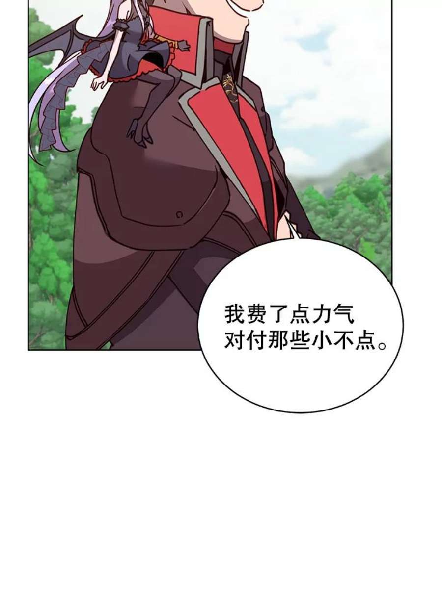 顶级英雄归来89.惊人的训练