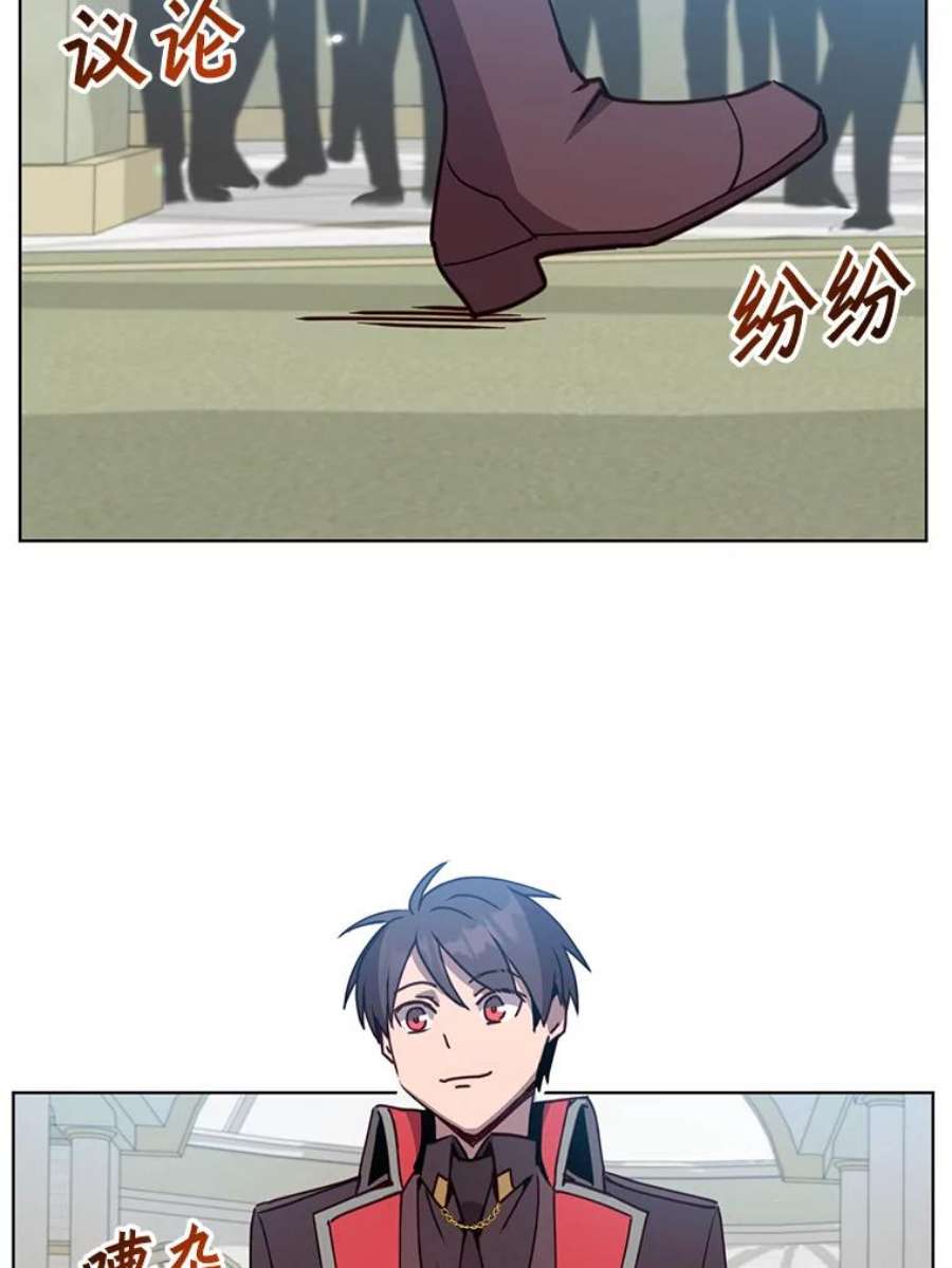 顶级英雄归来89.惊人的训练