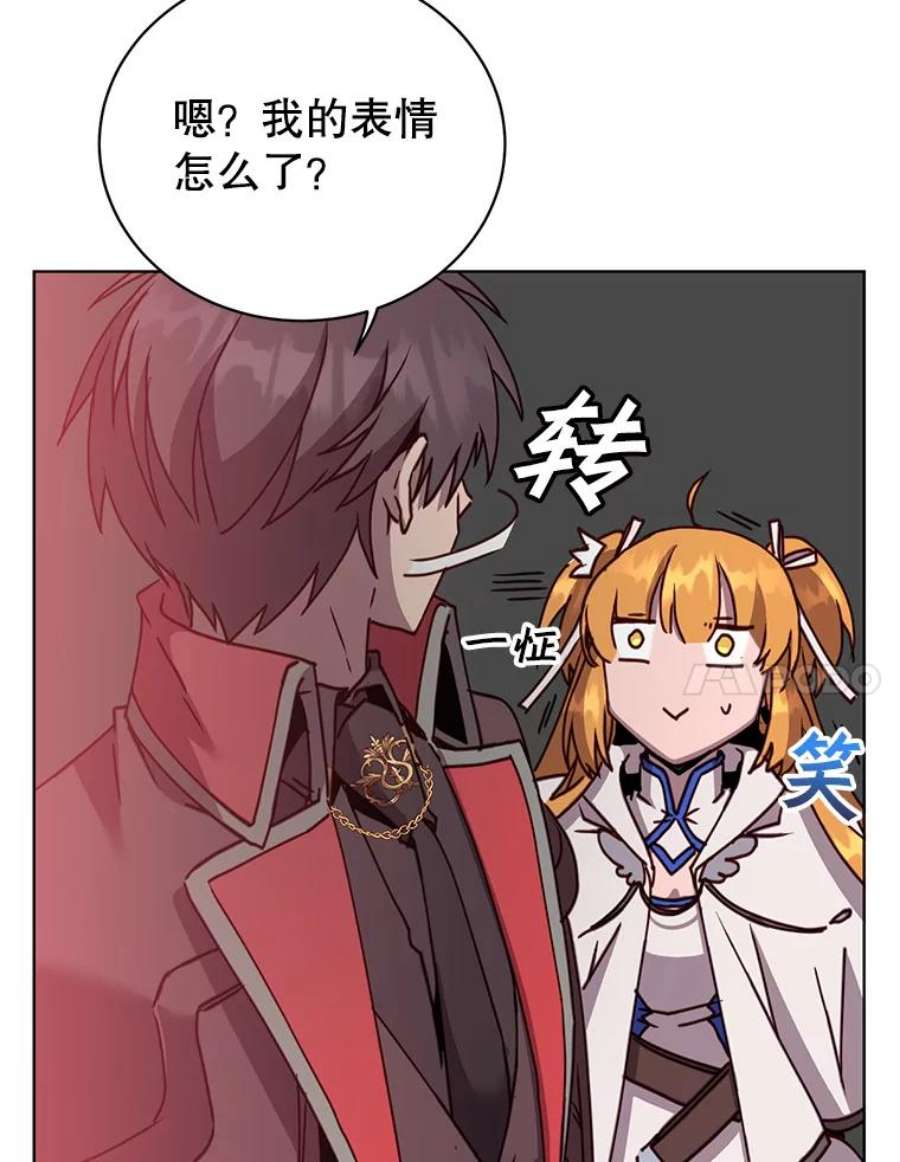 顶级英雄归来89.惊人的训练