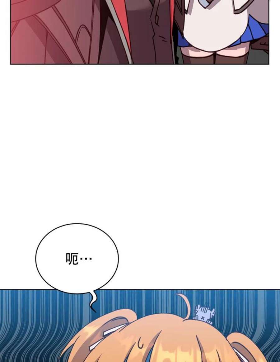 顶级英雄归来89.惊人的训练