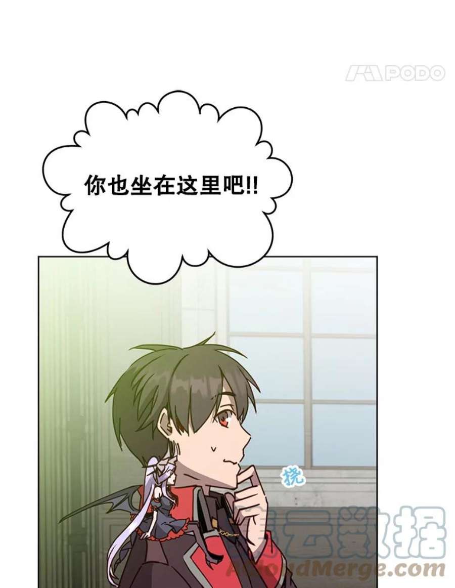 顶级英雄归来89.惊人的训练