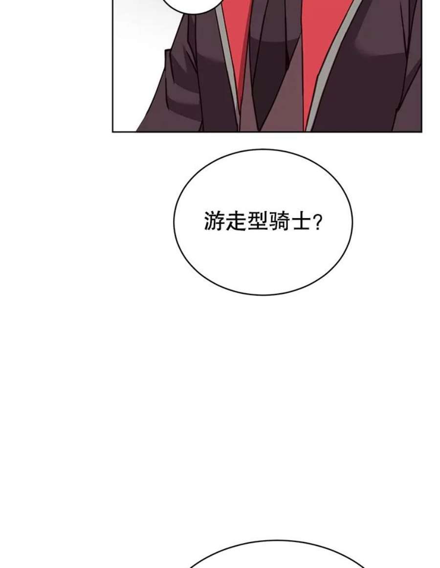 顶级英雄归来89.惊人的训练