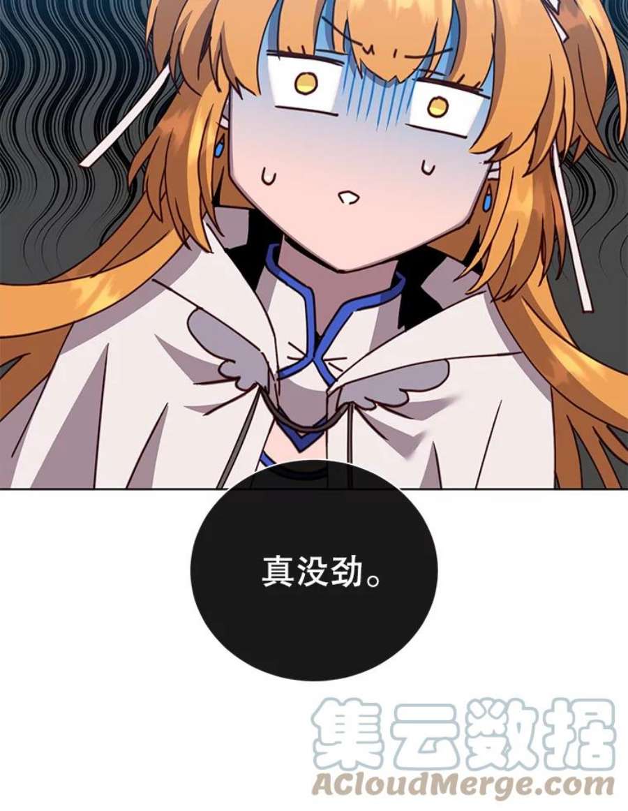 顶级英雄归来89.惊人的训练