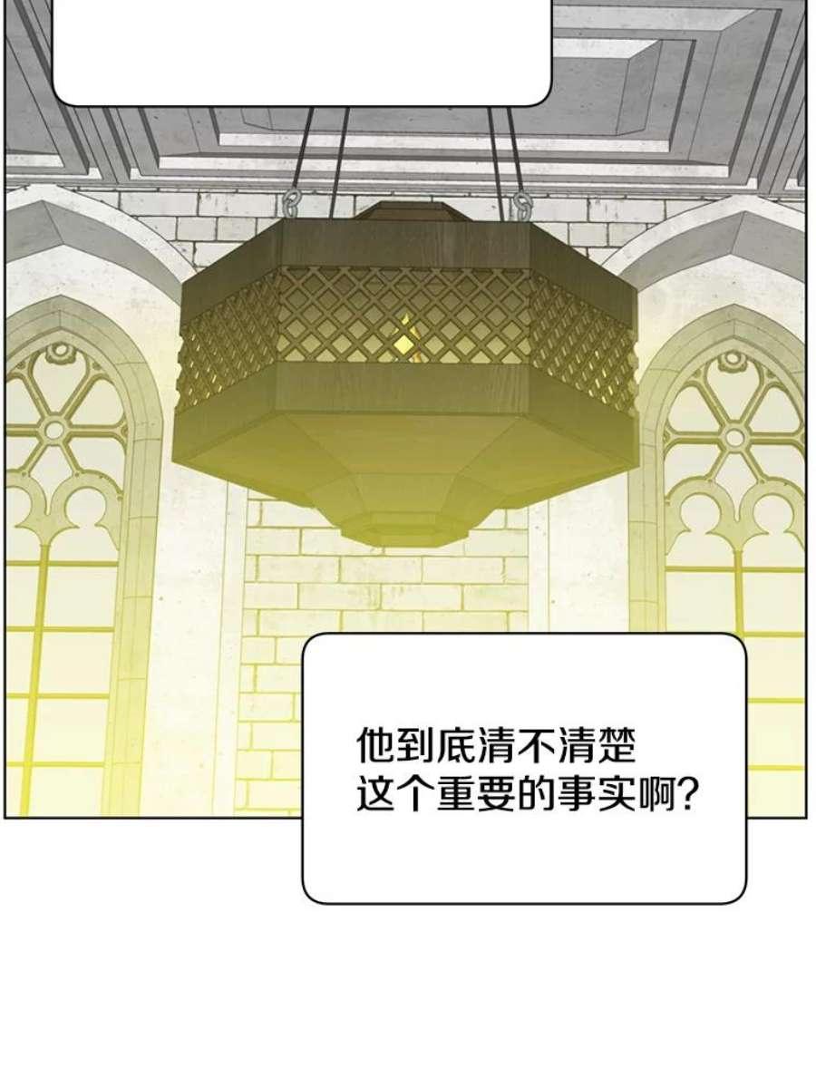 顶级英雄归来89.惊人的训练