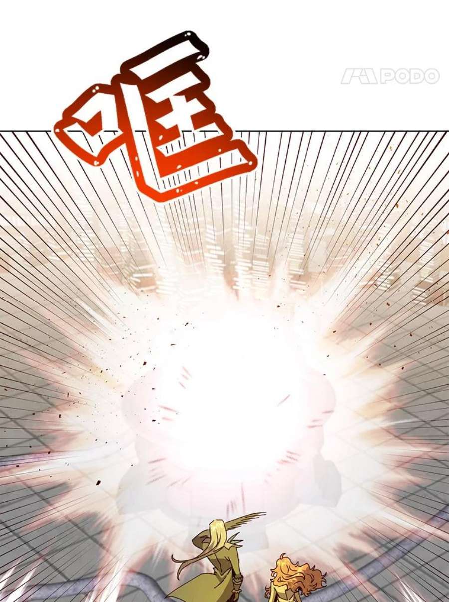 顶级英雄归来90.新朋友