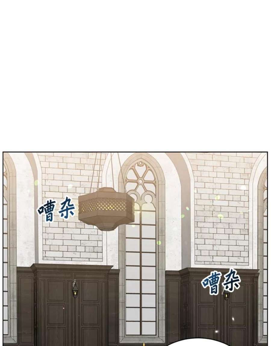 顶级英雄归来90.新朋友