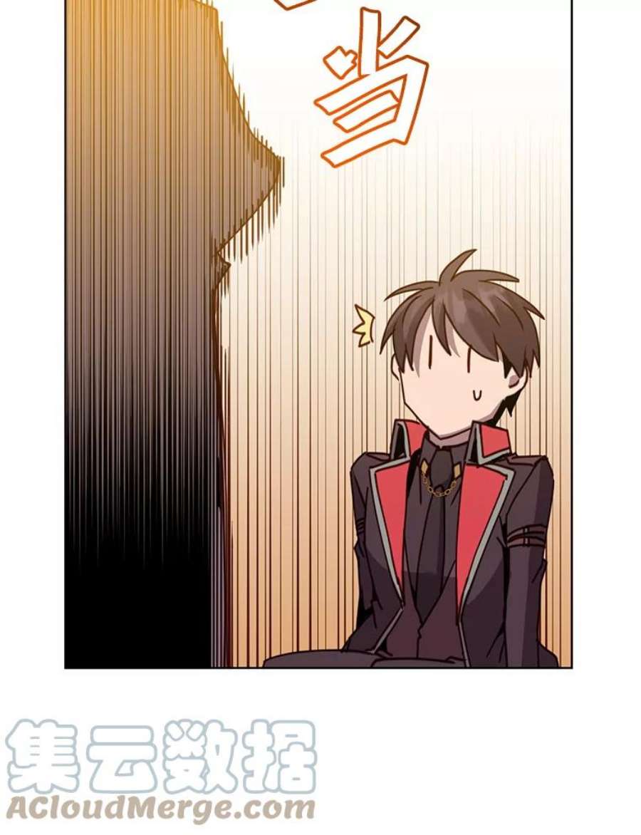 顶级英雄归来90.新朋友