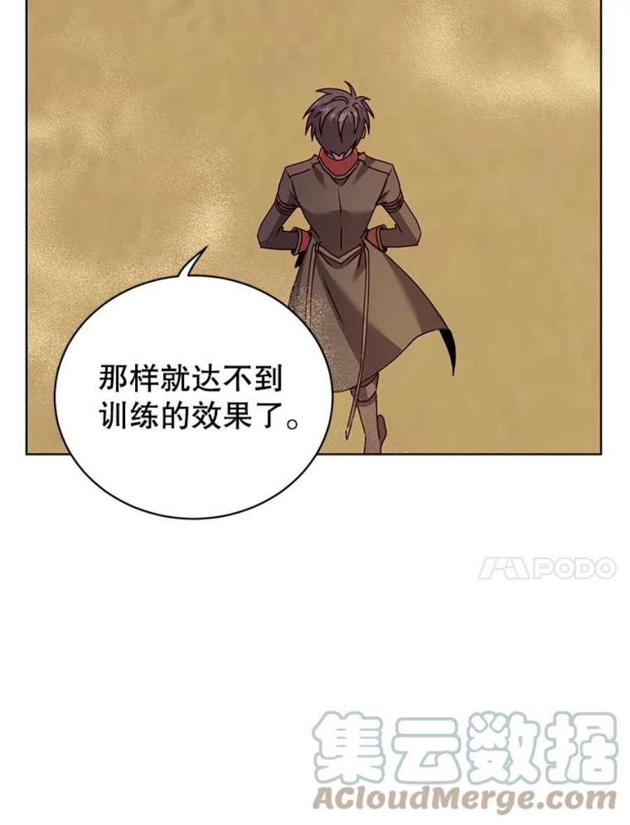 顶级英雄归来91.探索遗迹