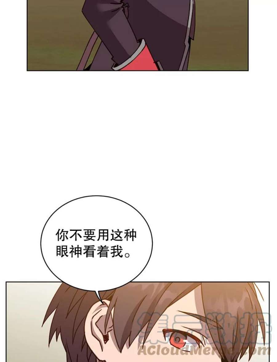 顶级英雄归来91.探索遗迹