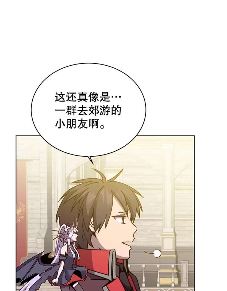 顶级英雄归来91.探索遗迹