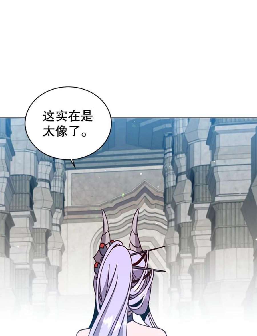 顶级英雄归来91.探索遗迹