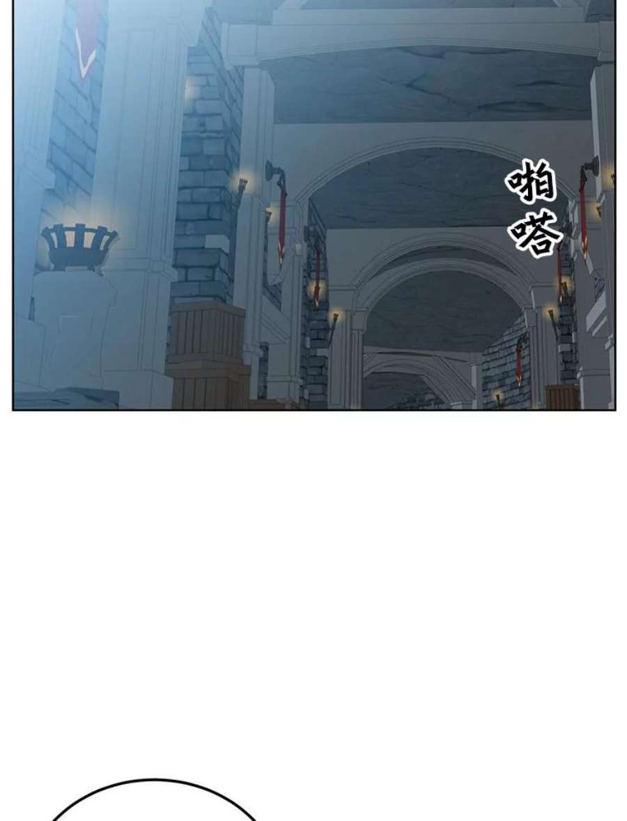 顶级英雄归来91.探索遗迹