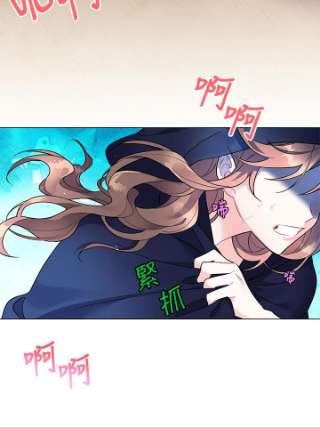 传令鸟公主殿下1话