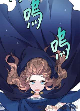 传令鸟公主殿下1话
