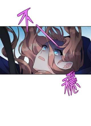 传令鸟公主殿下1话