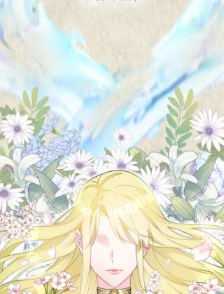 传令鸟公主殿下1话