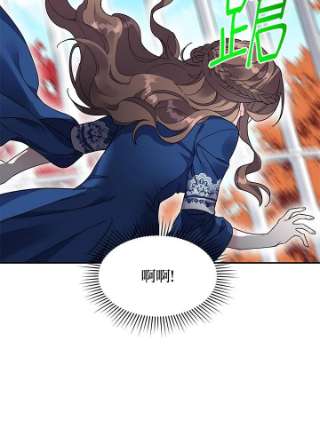 传令鸟公主殿下1话