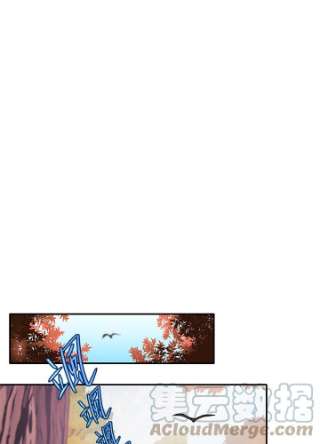 传令鸟公主殿下2话