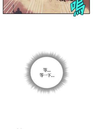 传令鸟公主殿下2话