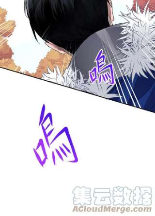 传令鸟公主殿下2话
