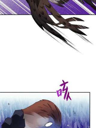 传令鸟公主殿下2话