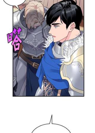 传令鸟公主殿下3话